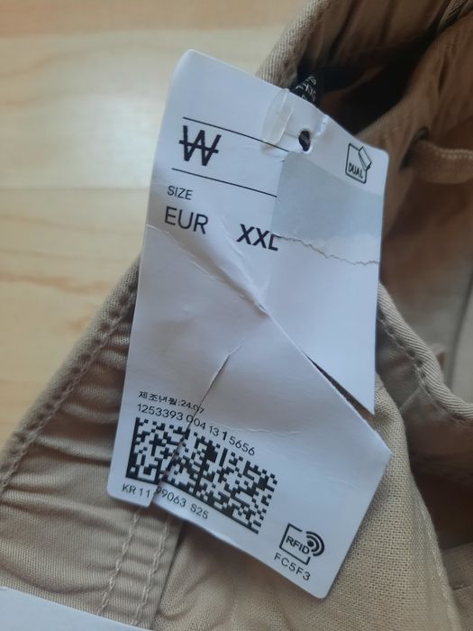 Мъжки карго панталони