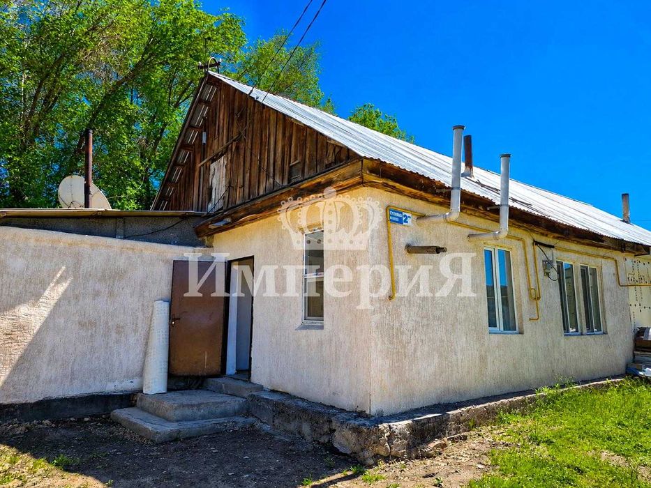 Продается  1 ком дом Людмила Империя