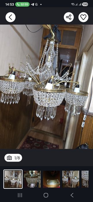 Люстра, Чехия.Ссср