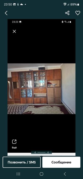 Гостиная стенка,гарнитур