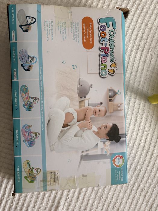 Музыкальный коврик для детей