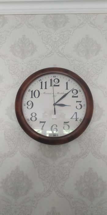 Часы настенные Михаил Москвин