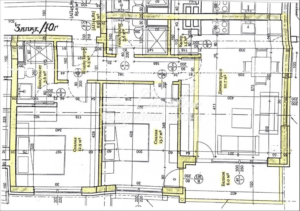 Продава се Тристаен апартамент в Шумен, Тракия - 90 кв.м за 689 €/кв.м - Снимка #9