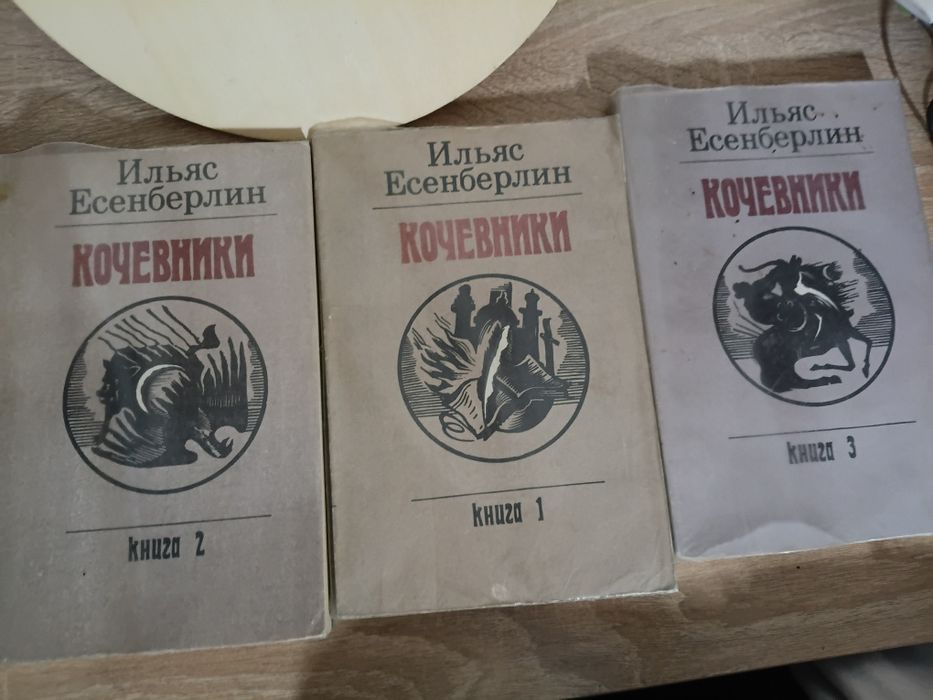 Продам книги.литературные издание