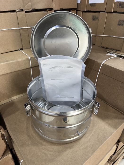 Коробка стерилизационная круглая БИКС КСК-18