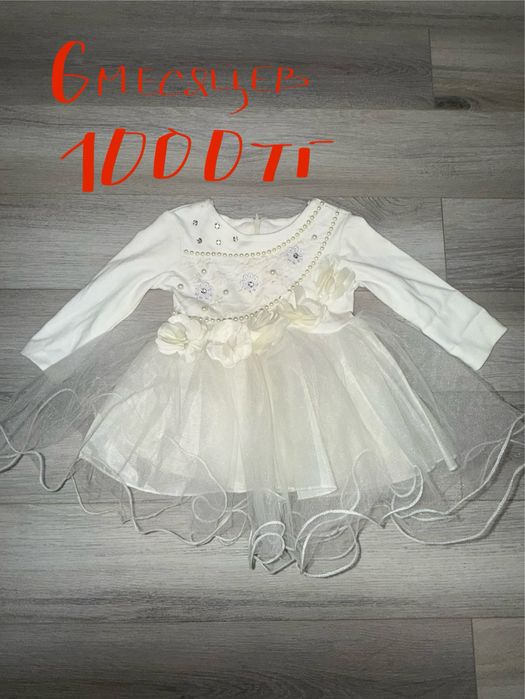 Платье детское, разных размеров