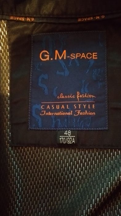 Продам куртку мужскую