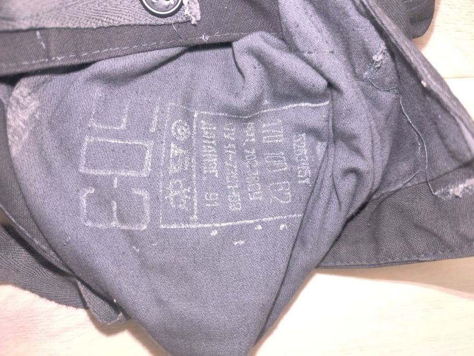 Комбинезон зимний