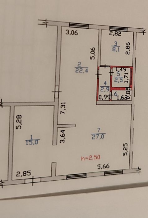 Продам. Коммерческое помещение.