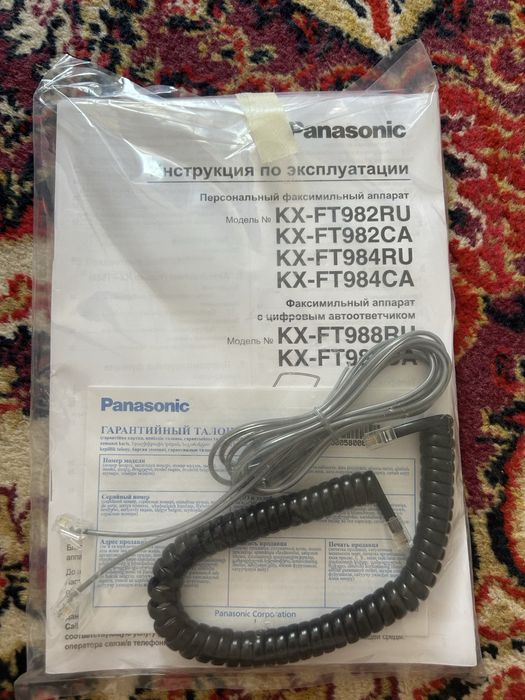 Panasonic KX-FT982