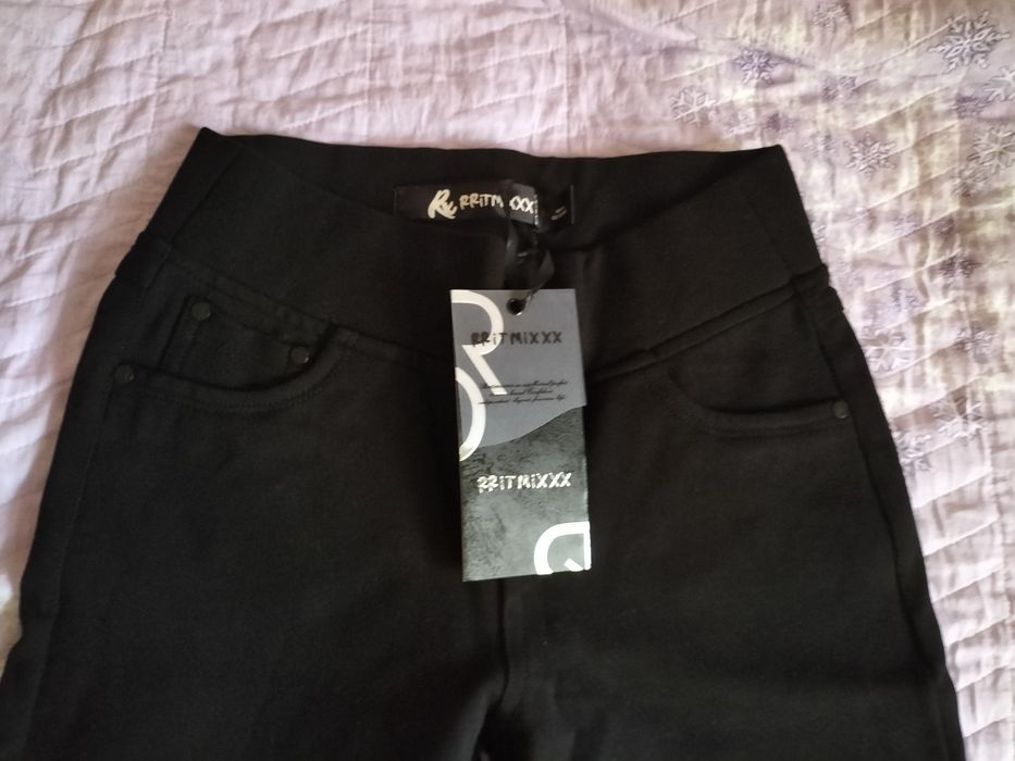 Новые брюки-лосины.