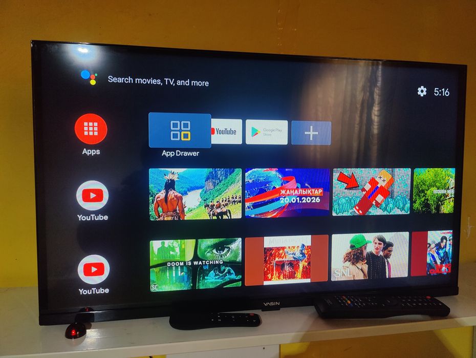 Продам телевизор Ясин