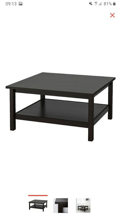 Журнальный столик