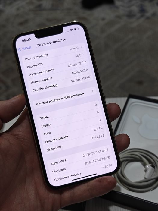 iPhone 13 Pro 128Gb без ремонта