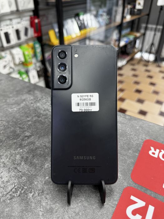 Samsung S21FE 5G 8GB/256GB