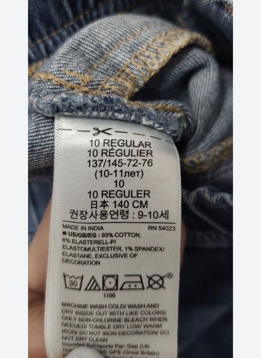 Blugi GAP fetiță 140