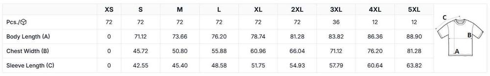 Тениски Ултрас ЦСКА