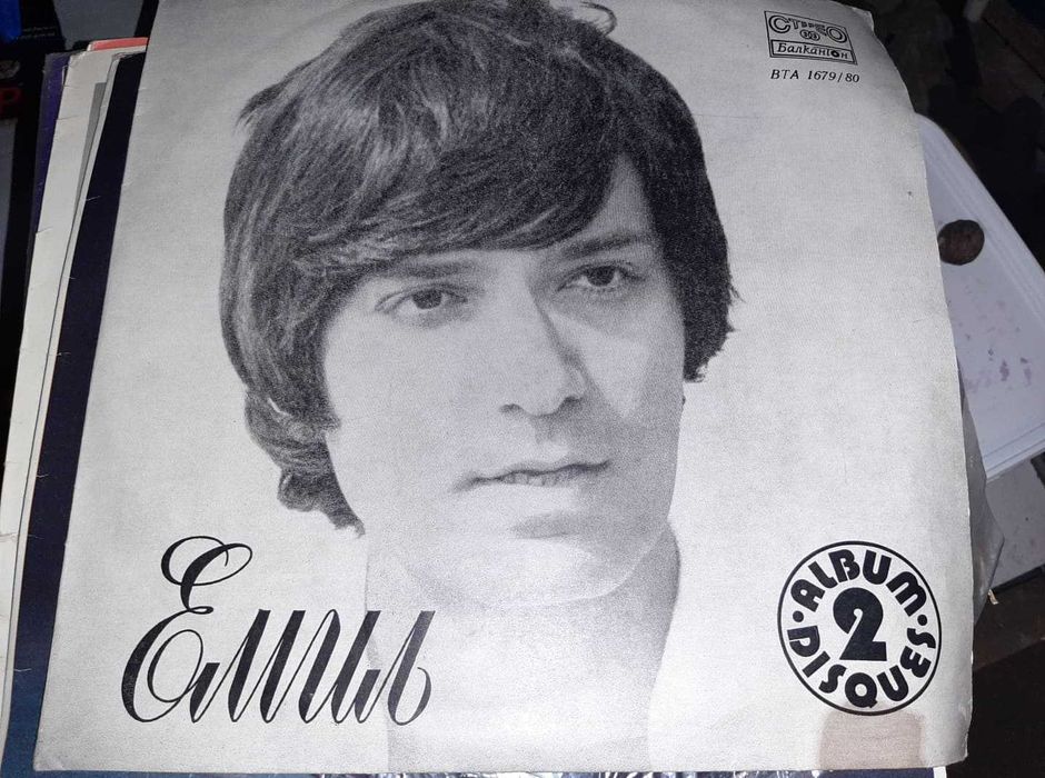 Запазени грамофонни плочи