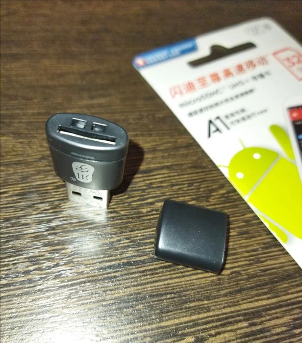 Sandisk 32/64Gb + cartrider