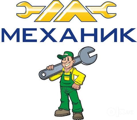 Автосервис  MEXANIK_88