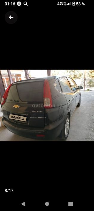 Chevrolet.  Tacuma.    2008