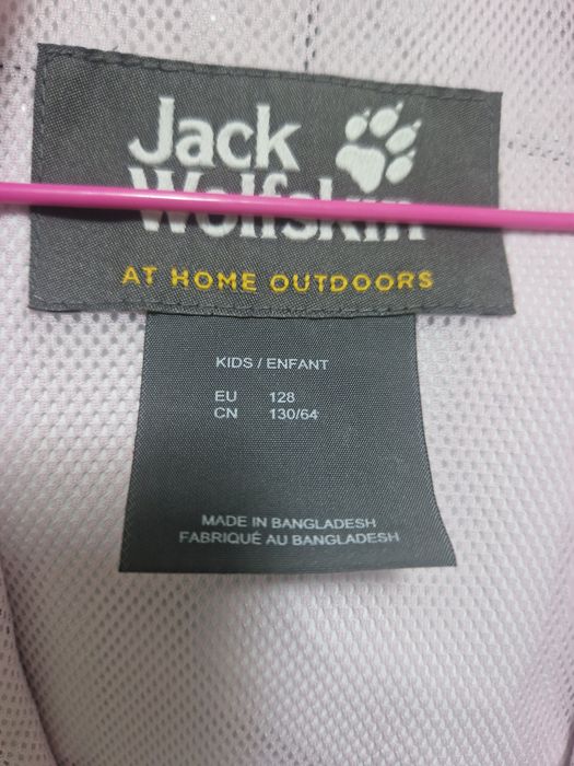 Geaca drumetie Wolfskin fete
