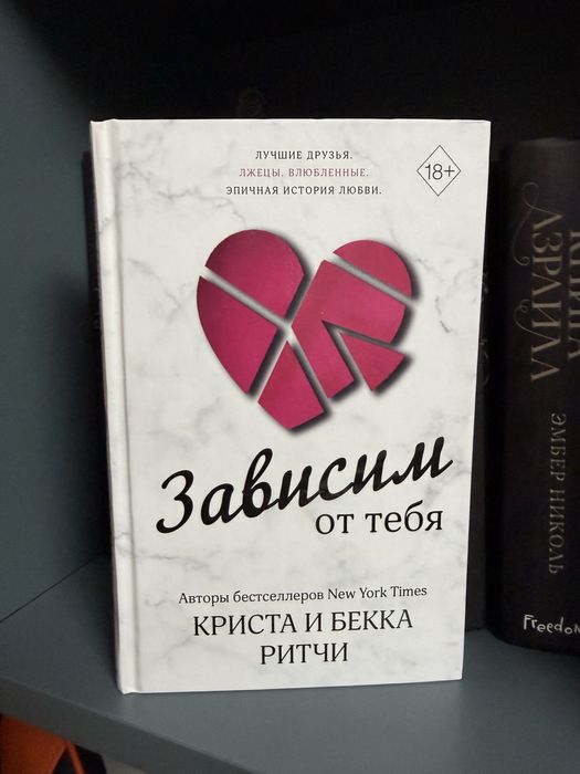 Продаются книги в хорошем состоянии