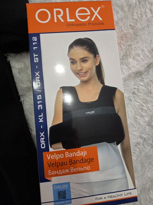 Повязка дезо orlex