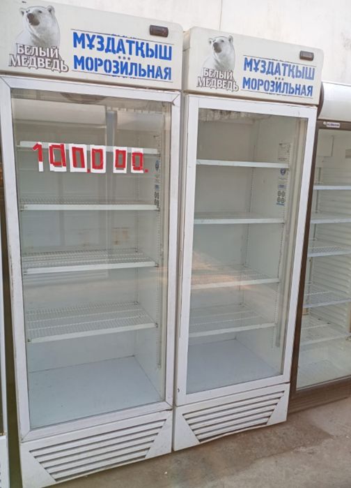 Ветринные 2х двер холодильники