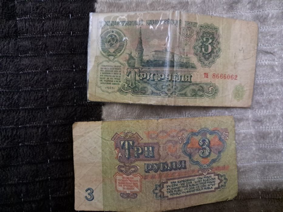 Продам монеты коллекционые