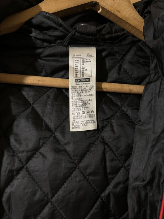 Дамско зимно яке Quechua