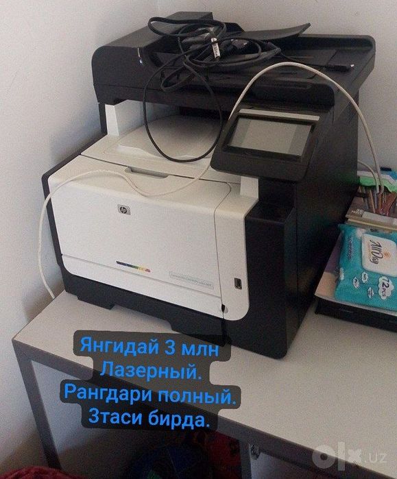 Компьютер, ксерокопия, 3 в одном светной ва чорна белый тез ва арзон с