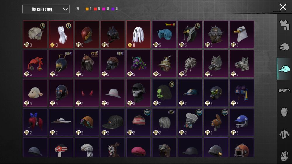 Аккаунт пабг, продажа