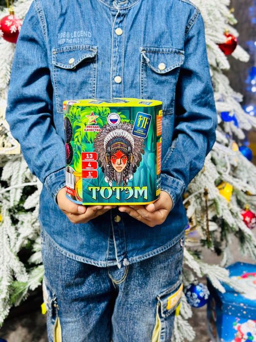 Салюты салют Тараз