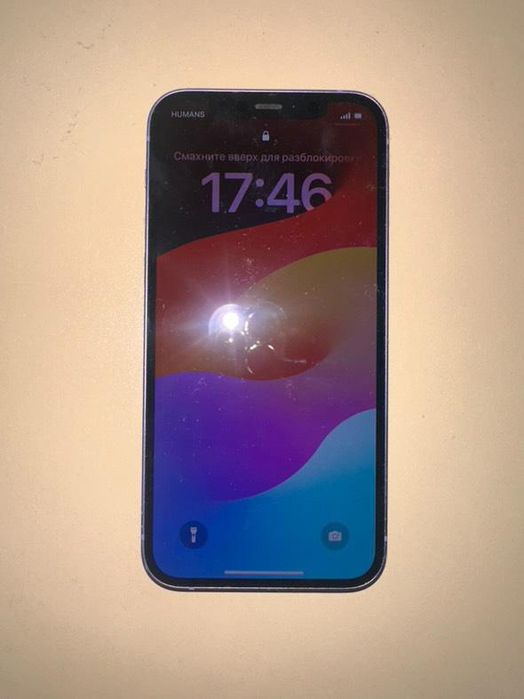 Iphone 12 128gb purple
