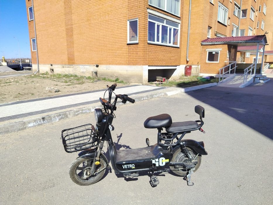 Электровелосипед