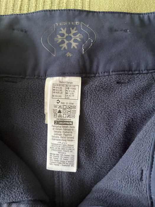 Ски яке и панталон