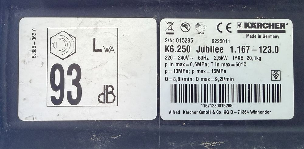 Водоструйка Керхер / Karcher K6.250