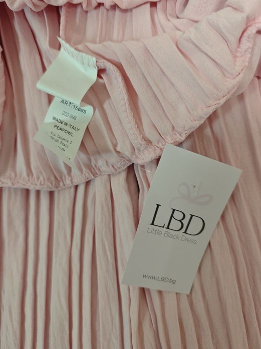 Дамски Комплект LBD