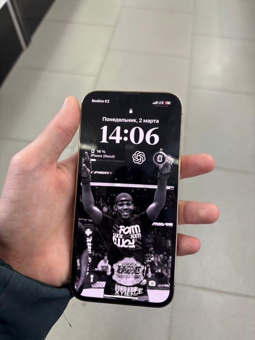 Айфон 13 про