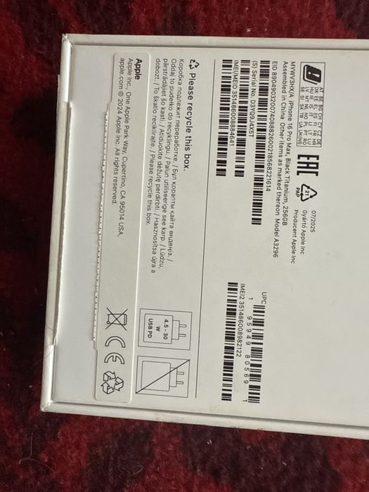 продам iPhone 16 pro max