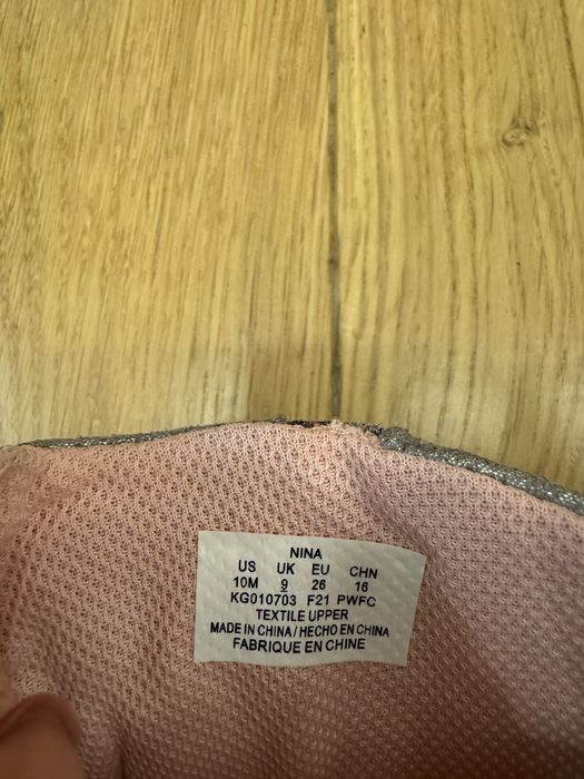 Боти за момиче Stride rite