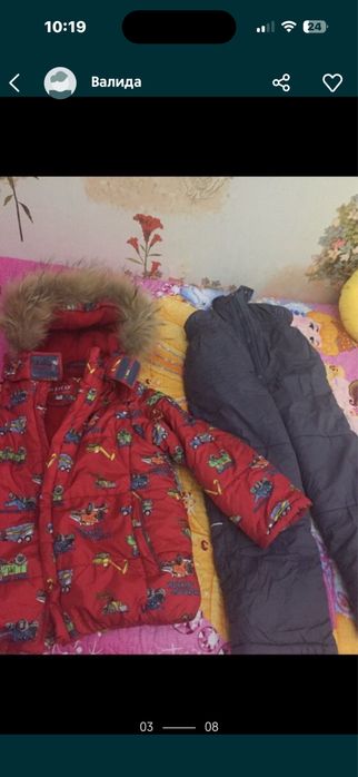 Детские комбинезоны для девочек и для мальчиков