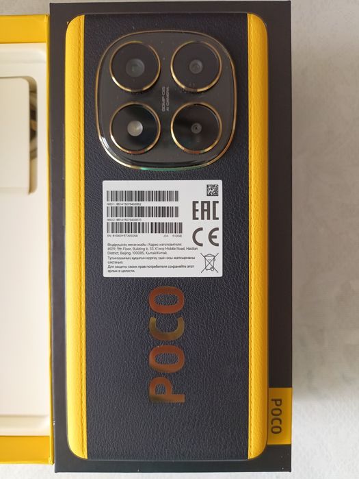 Продам POCO X 7 12 / 512 на гарантии