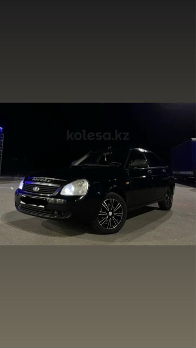 Резина с дисками