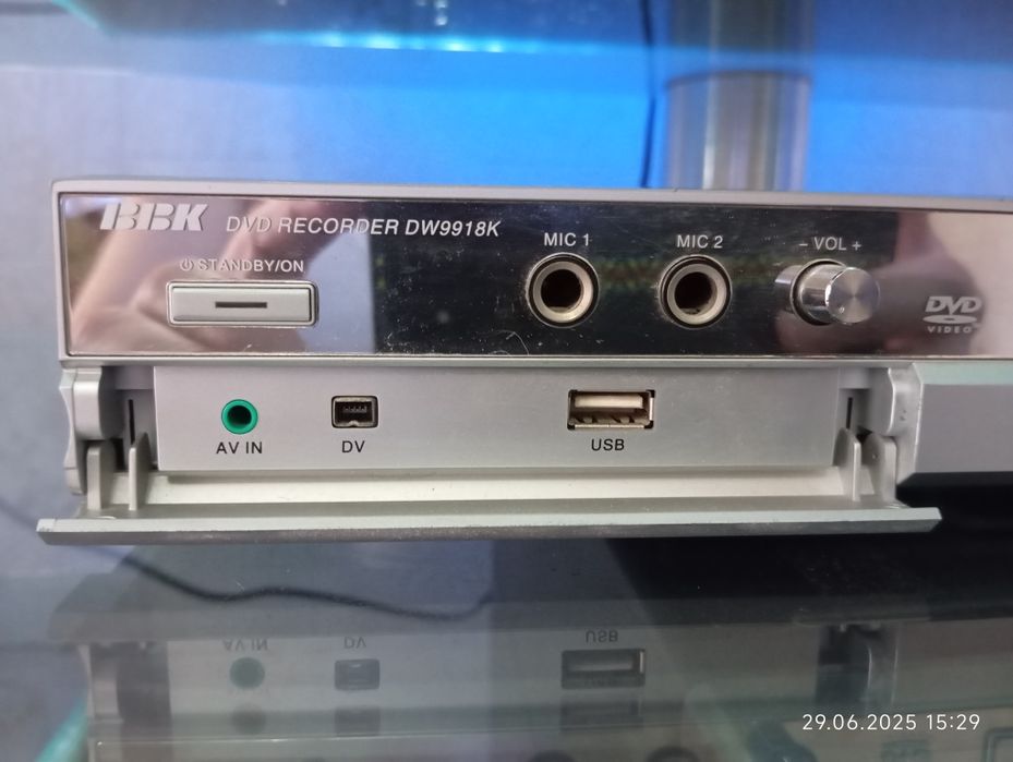 Продается пишущий DVD player BBK DW9918K