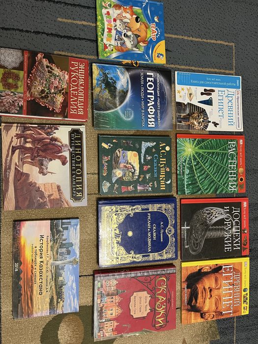 Продам книги для детей