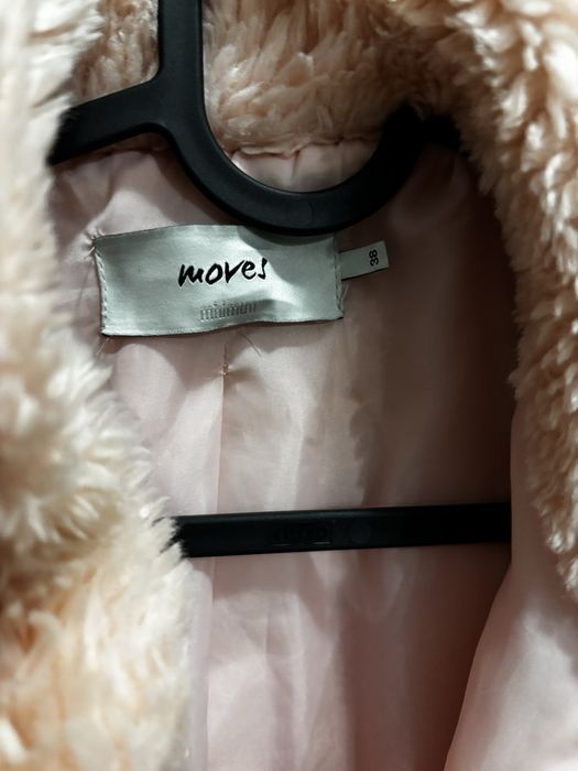 Розово пухено яке