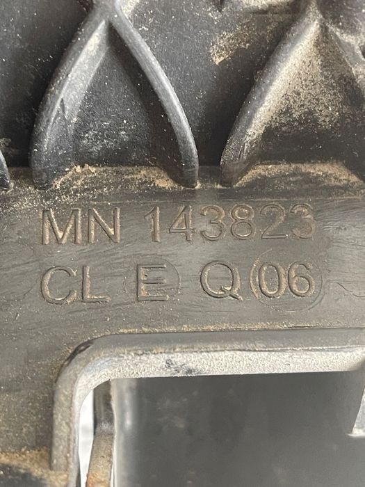 Galerie De Admisie Mitsubishi Colt Vi Z3_A, Z2_A 2002 - 2012 Mn143823
