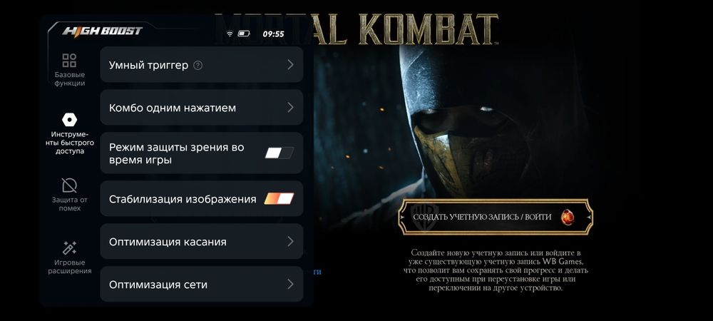 Tecno Pova 7 pro 5G